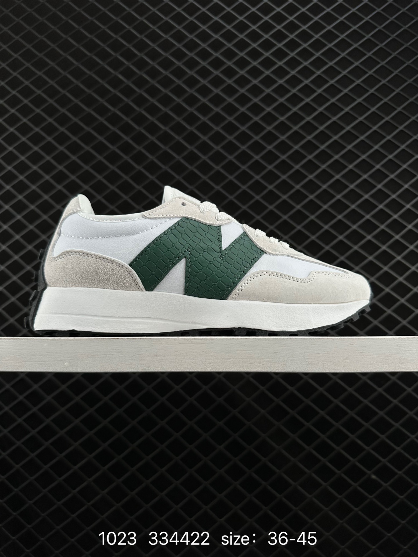 New Balance MS327 New Balance MS327